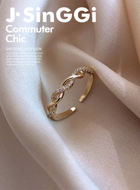 麻花编织开口戒指女轻奢高级感