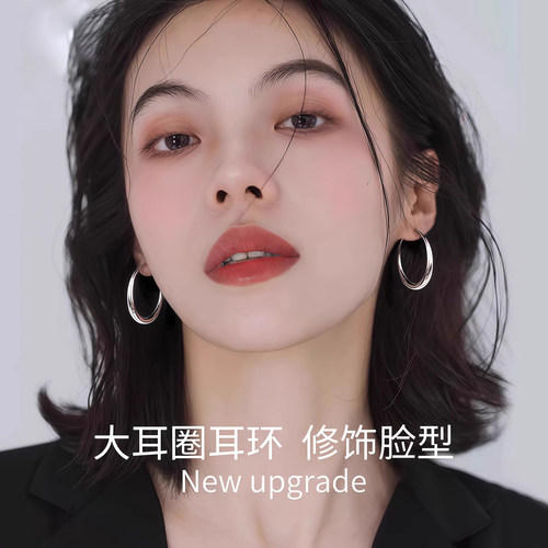 999纯银针圈圈耳环女大耳圈耳饰