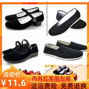 成人儿童大合唱八路红军长征黑色演出布鞋中学生民国风诗朗诵表演