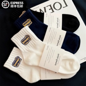 日本纯棉质袜子男女款 透气防臭吸湿百搭运动篮球袜字母短袜 秋冬季