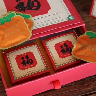 鲁迅立牌 花样台历文创礼盒鲁迅语录周边文创Q版 迅哥儿同款 柿霜糖