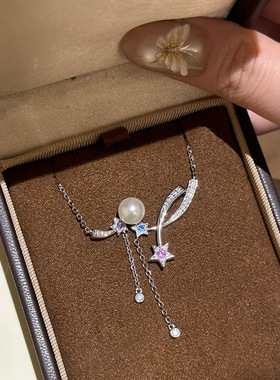 轻奢甜美彩钻彗星珍珠流苏项链女高级感气质时尚潮流颈链锁骨链