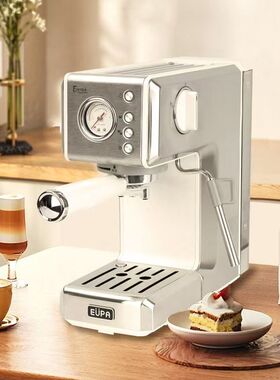 Eupa/灿坤 TSK-1820C意式咖啡机家用小型全半自动美式蒸汽打奶泡