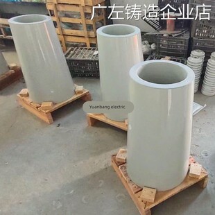 新品可开票对公高压绝缘瓷套 静除尘瓷缸 瓷瓶绝缘子 承压瓷瓶电