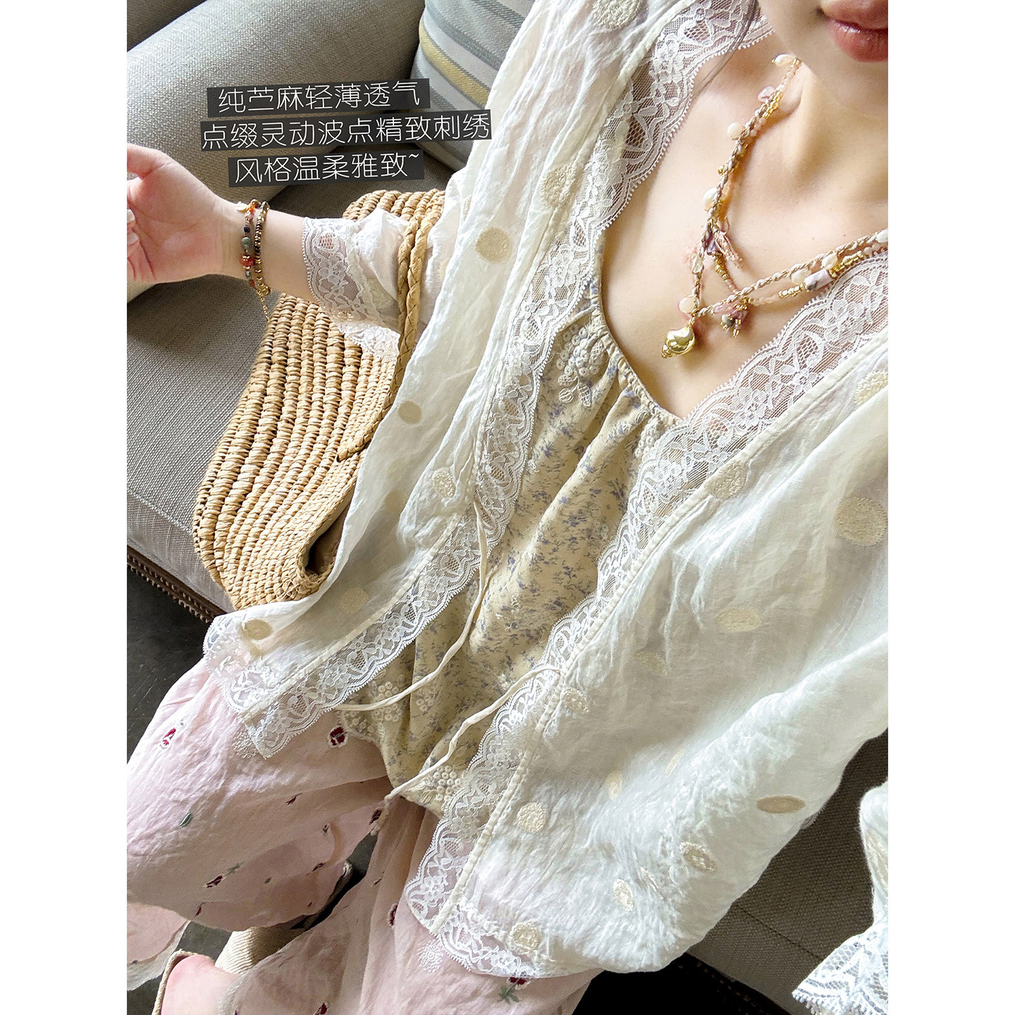 安妮森林苎麻花边波点刺绣开衫