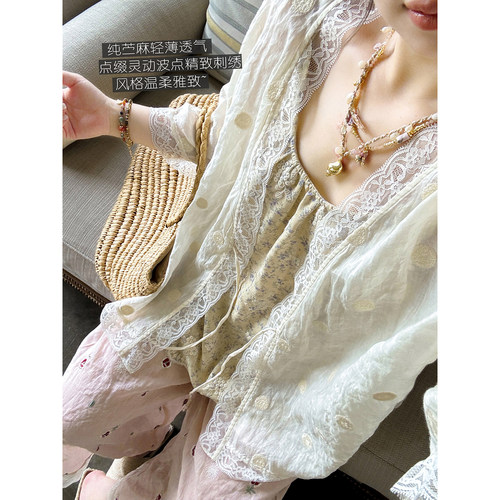 安妮森林苎麻花边波点刺绣开衫