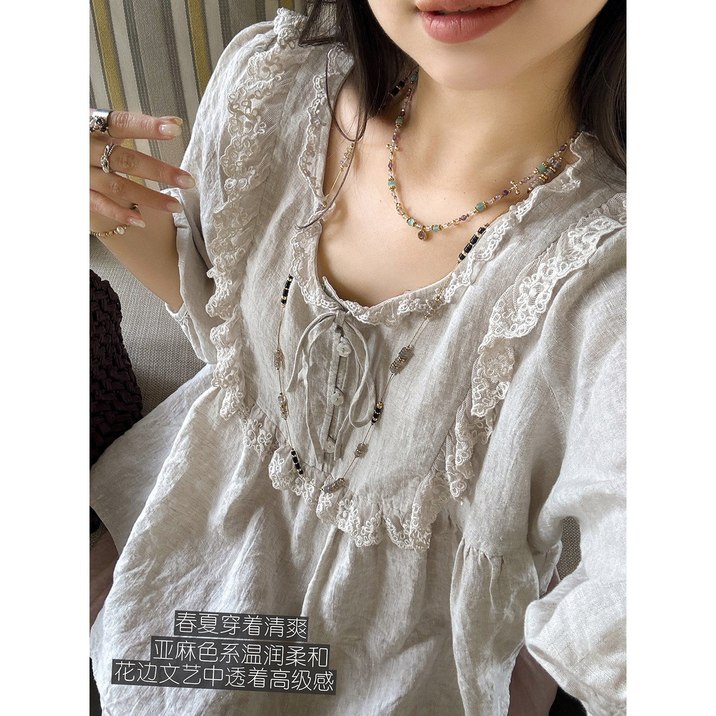 纯亚麻复古蕾丝花边亚麻色系带宽松气质优雅衬衫 安妮森林