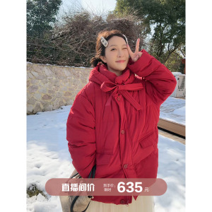 90白鹅绒防泼水蝴蝶结系带红色氛围感羽绒服安妮森林设计感冬外套