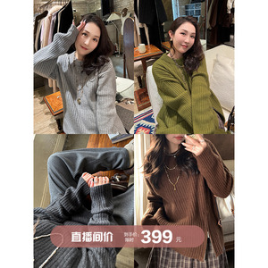 绵羊毛特种动物毛混纱下摆拉链设计JI简圆领坑条针织毛衣安妮森林