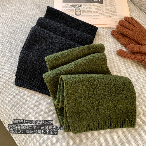 安妮森林简约羊毛围巾