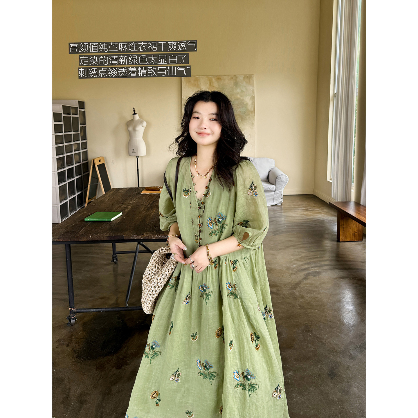 耗料2.78米仙气花卉刺绣纯苎麻定染绿色连衣裙送吊带裙 安妮森林