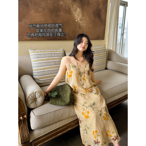 安妮森林苎麻花色气质吊带裙