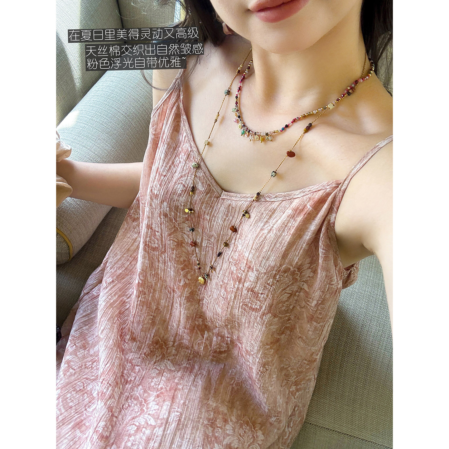 安妮森林天丝气质粉色花朵吊带裙