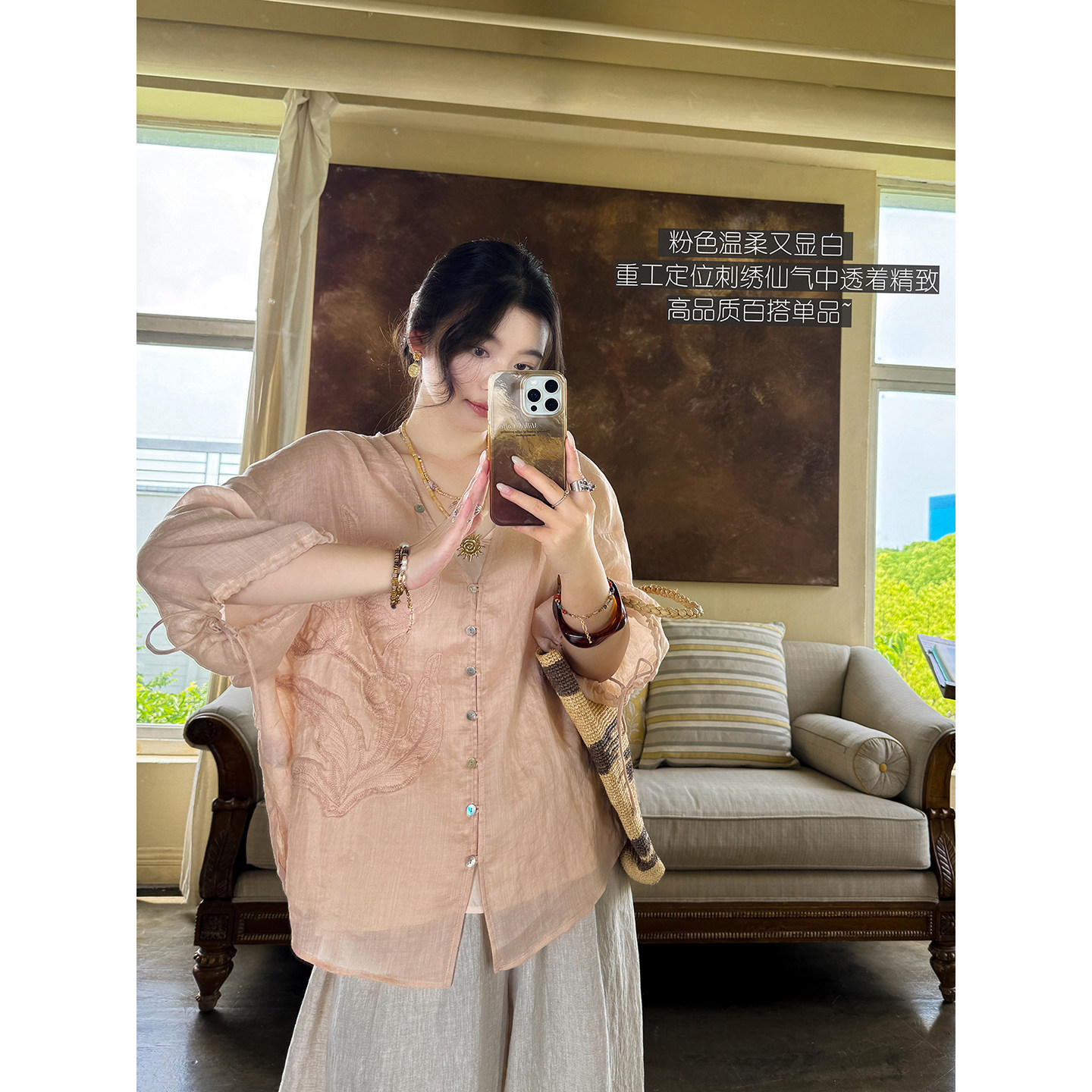 安妮森林100苎麻定位刺绣衬衫