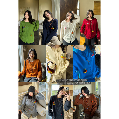 安妮森林100羊毛气质扣子毛衣冬