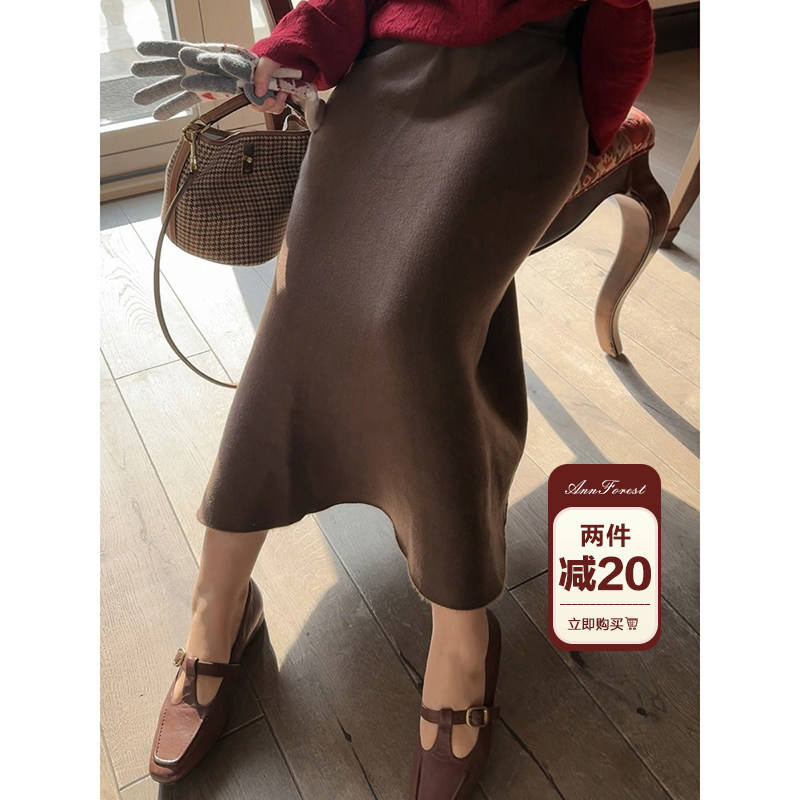 加绒毛线鱼尾半裙 优雅小女人安妮森林【人鱼公主】遮胯藏肉A字裙