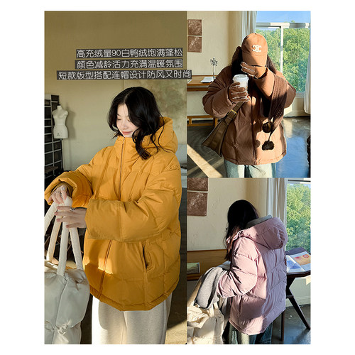 安妮森林棉质连帽鸭绒泡芙羽绒服