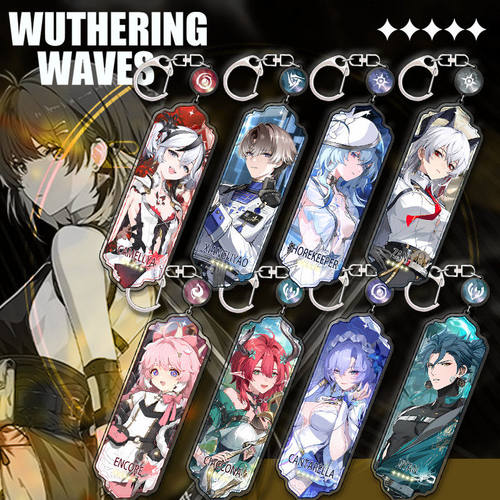 鸣潮游戏周边赞妮夏空坎特雷拉安可长条亚克力钥匙扣挂件通包装饰