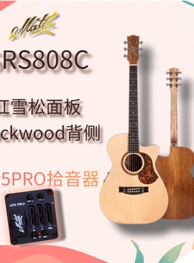 澳大利亚Maton SRS808C民谣木吉他全单电箱TOMMY推荐