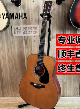 Yamaha雅马哈民谣吉他全单FG3/FS3/FG5/FS5/A3R/A5R电箱专业演奏