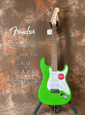 Fender电吉他Squier音速墨玩系列IBZ.GRX系列SA系列电吉他
