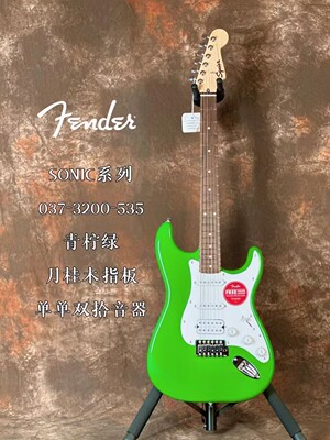 Fender电吉他Squier音速墨玩系列IBZ.GRX系列SA系列电吉他