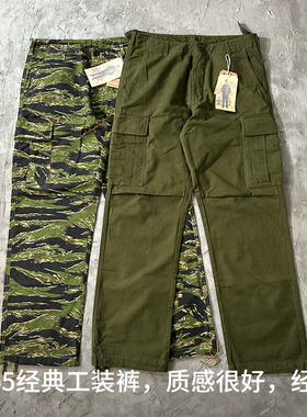 美式复古M-65工装长裤虎纹迷彩M51多袋军绿卡其旅宽松直筒工装裤