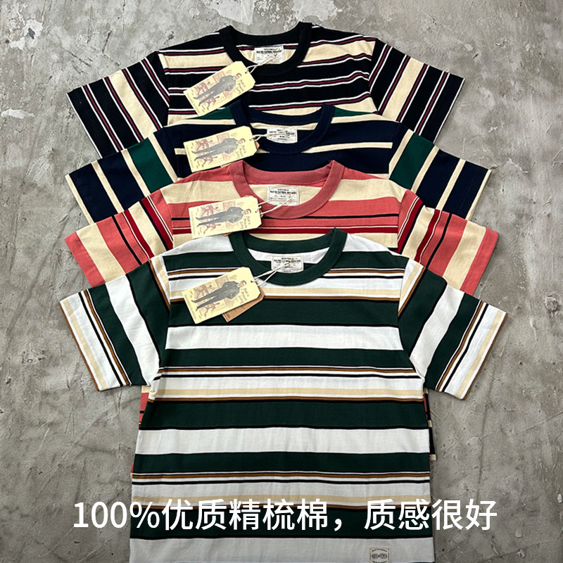 复古彩色条纹230克重磅阿美咔叽中性男女拼色纯棉圆领短袖T恤夏季,男装,T恤,淘宝优惠券,粉丝福利购,淘宝优惠卷