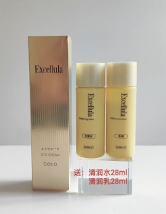 Excellula艾思诺娜焕润修护眼霜20g日期2027年8月全新正品有防伪