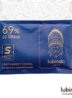 LUBINSKI双向控湿雪茄保湿包