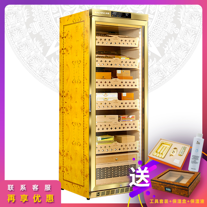 美晶雪茄柜电子恒温高端存储