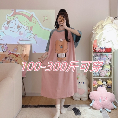 特大码300斤纯棉短袖睡裙女夏季