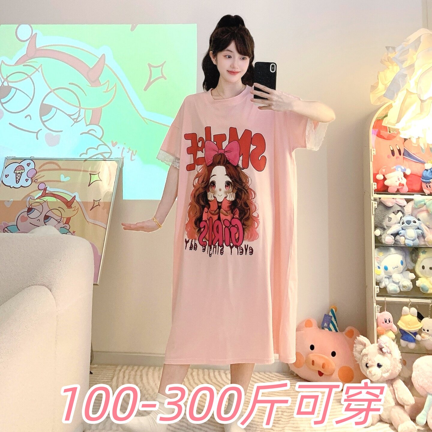 300斤特大码纯棉睡裙女夏季胖MM200斤加肥加大短袖全棉睡衣家居服