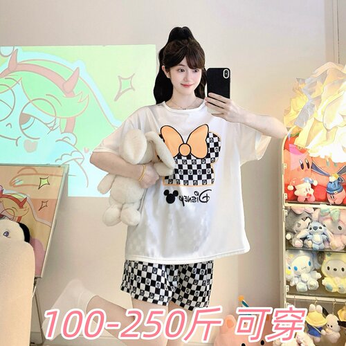 特大码250斤冰丝夏季家居服套装