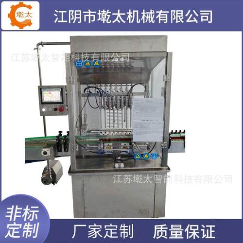 QT供应自流式液体灌装机金银花露汁灌装旋盖机腐蚀玻璃水灌装机
