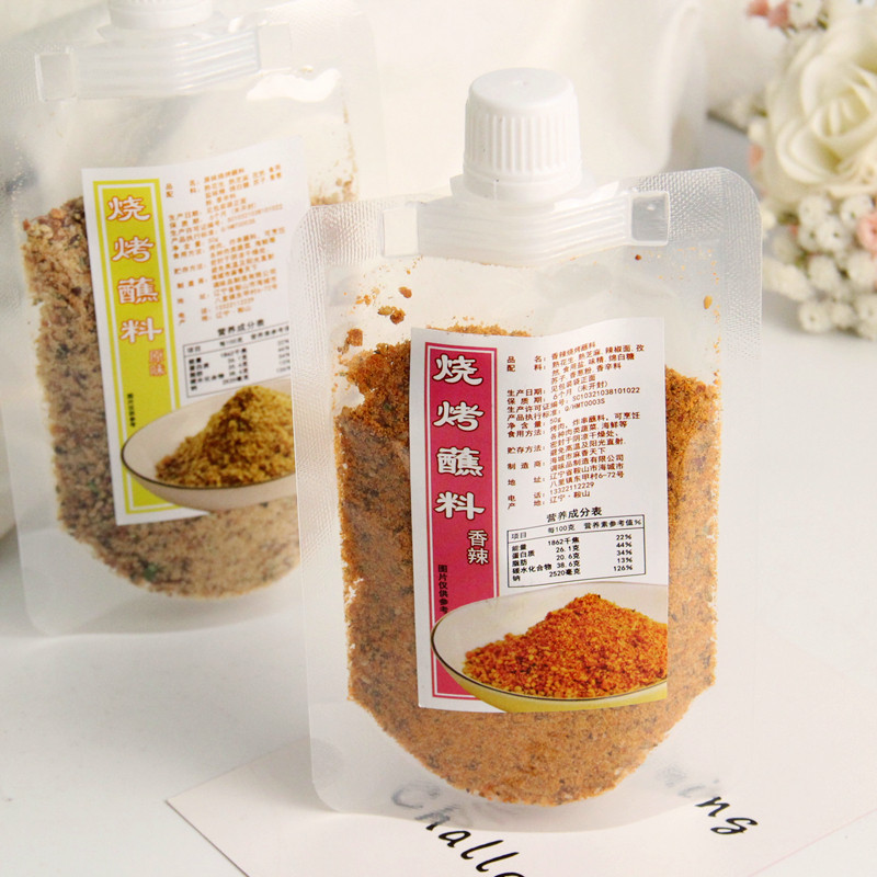 炸串酱料不辣烧烤汁料甜辣蘸料延吉风味家用包装组合烤肉香辣干料,粮油调味/速食/干货/烘焙,酱类调料,淘宝优惠券,粉丝福利购,淘宝优惠卷