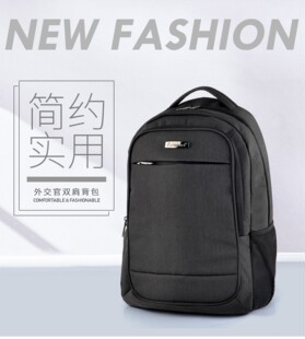 外交官黑色商务出勤时尚出行双肩背包电脑包大容量DS-14053L