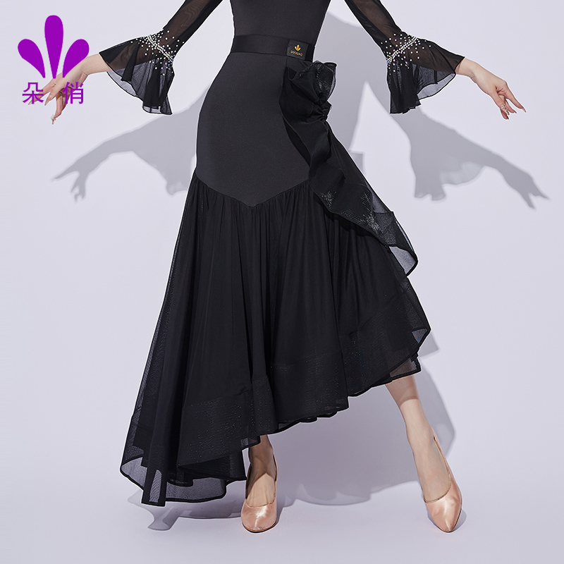 朵俏摩登舞高级演出半身裙
