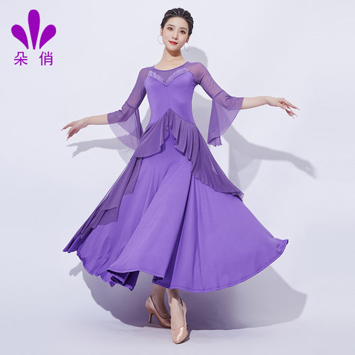 朵俏摩登舞服大摆长裙演出服