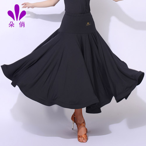 朵俏新款华尔兹长裙子交谊舞