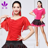 Doo Qiao Square Dance Trang phục ngắn tay Nữ 2019 Mùa hè Mới trung niên Kích thước lớn Trang phục khiêu vũ - Khiêu vũ / Thể dục nhịp điệu / Thể dục dụng cụ giày nhảy cha cha cha