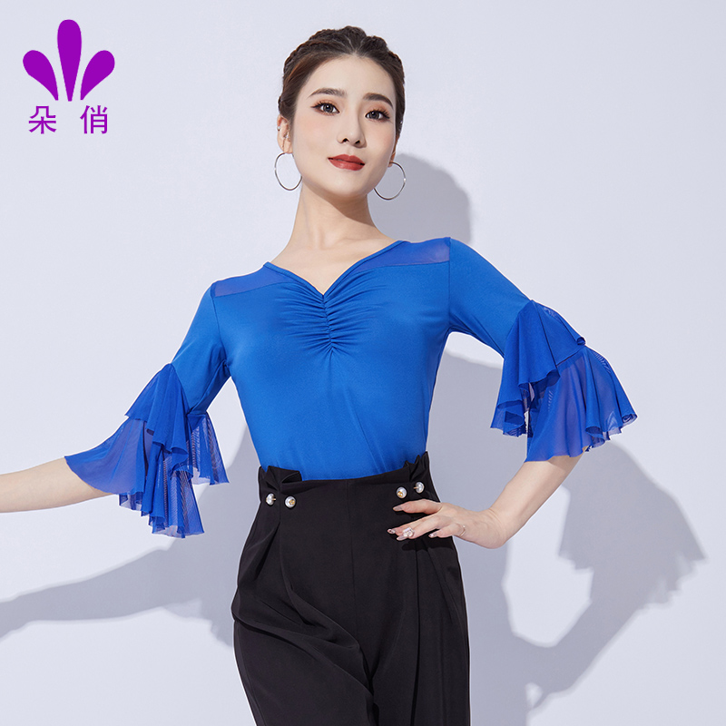 朵俏拉丁舞练功服上衣