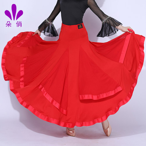 朵俏摩登新款女士比赛服舞裙