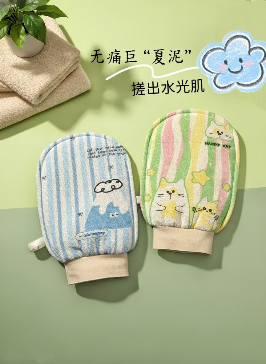 搓澡双面加厚成人家用细沙女士洗澡巾搓泥沐浴手套搓澡神器图片