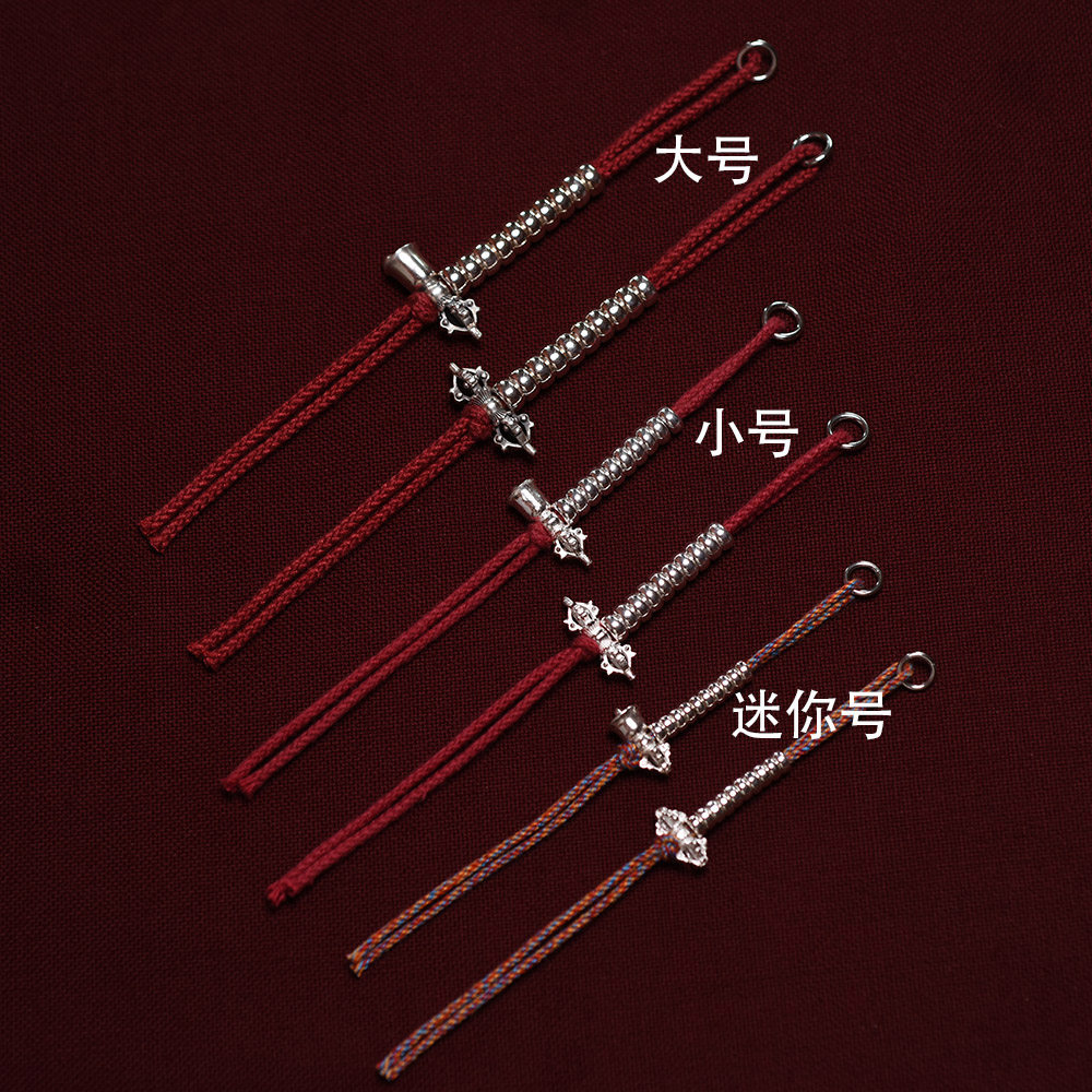 纯银计数qi108佛珠配饰925银文玩念珠配件藏式流苏迷你号大号小号