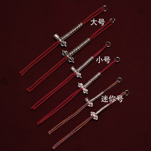 纯银计数qi108佛珠配饰925银文玩念珠配件藏式流苏迷你号大号小号