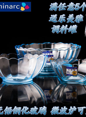 女人乐美雅钢化玻璃欧风微波炉
