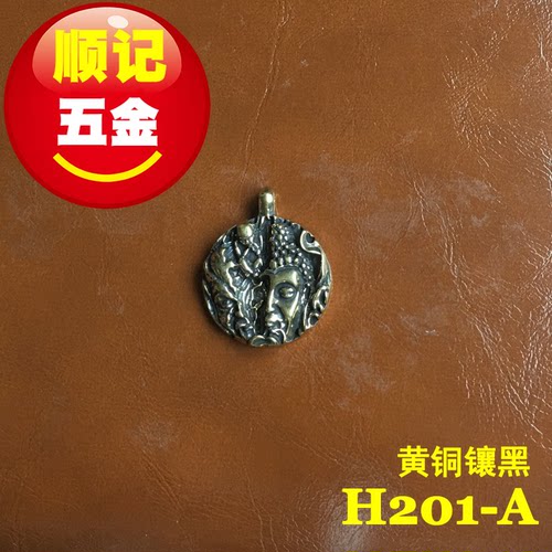 diy纯铜钥匙扣吊坠新品