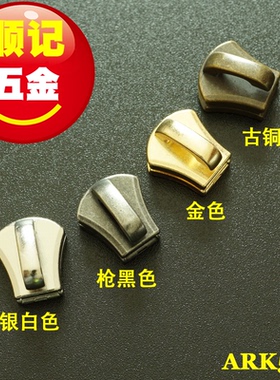 日本正品YKK Excella 金属拉链头 5号拉头 ARK506