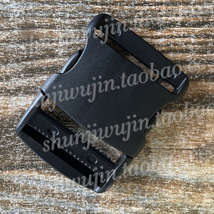 YKK扣具 ykk插扣 塑料插扣 背包织带插扣内宽50mmPOM材质顺滑耐用